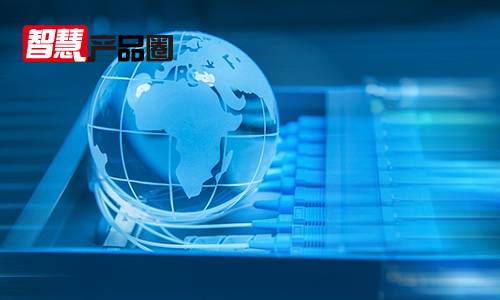 From Technology to Platform: ARM's Ambitions in IoT Era