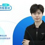 An In-Depth Look at AI Agents