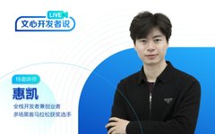 An In-Depth Look at AI Agents
