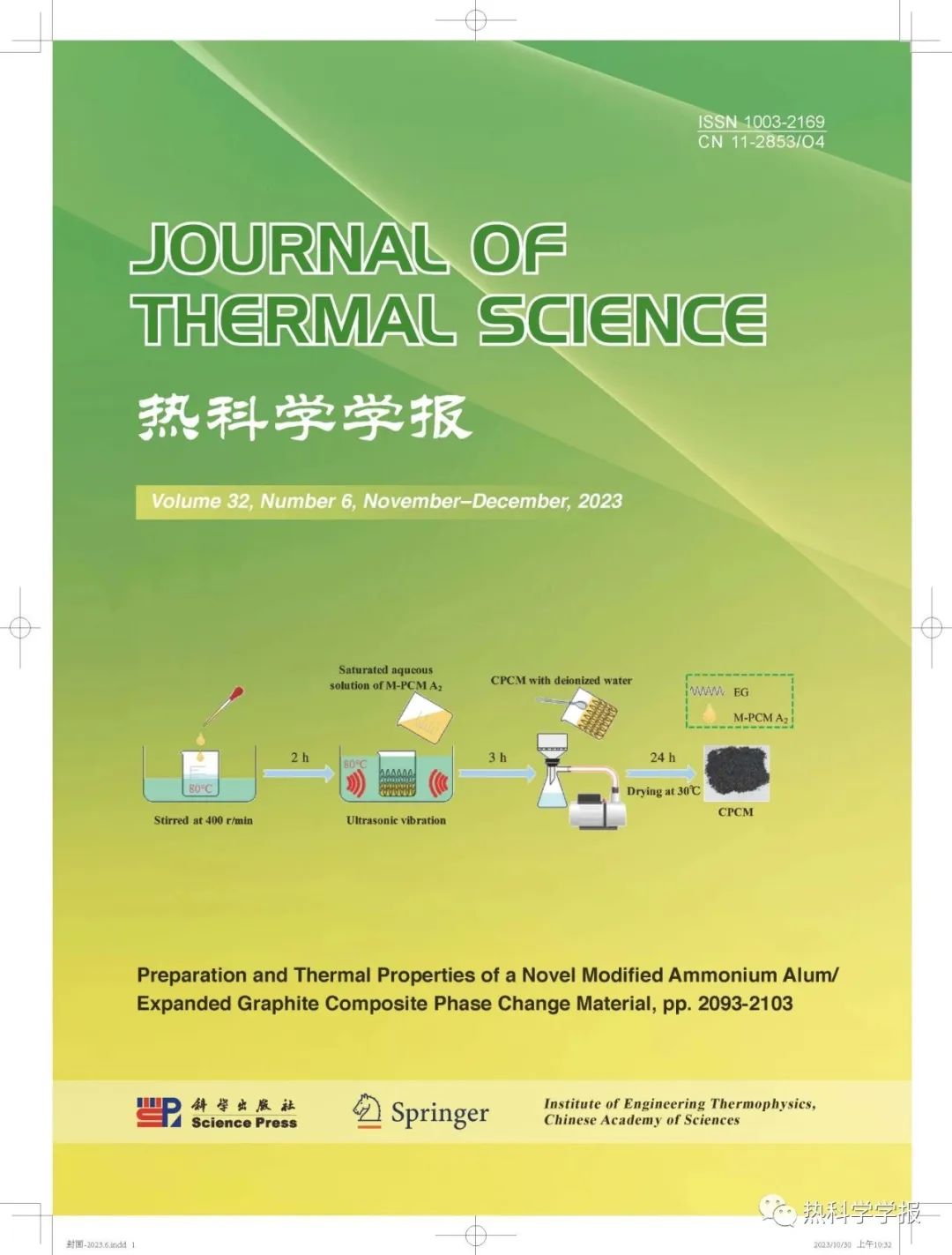A Review on SOM-LES of Turbulent Two-Phase Combustion