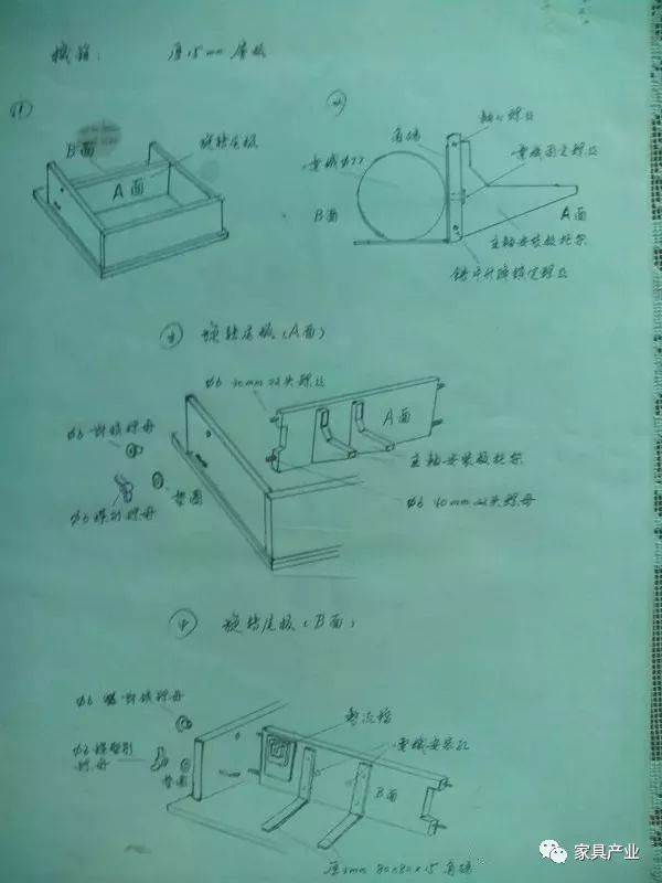 DIY Table Saw: A Simple Method for Raising and Lowering the Blade