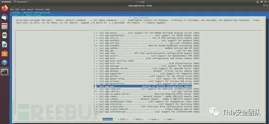 Getting Started with Router Firmware Compilation