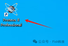 Proteus 8.13 Installation Guide