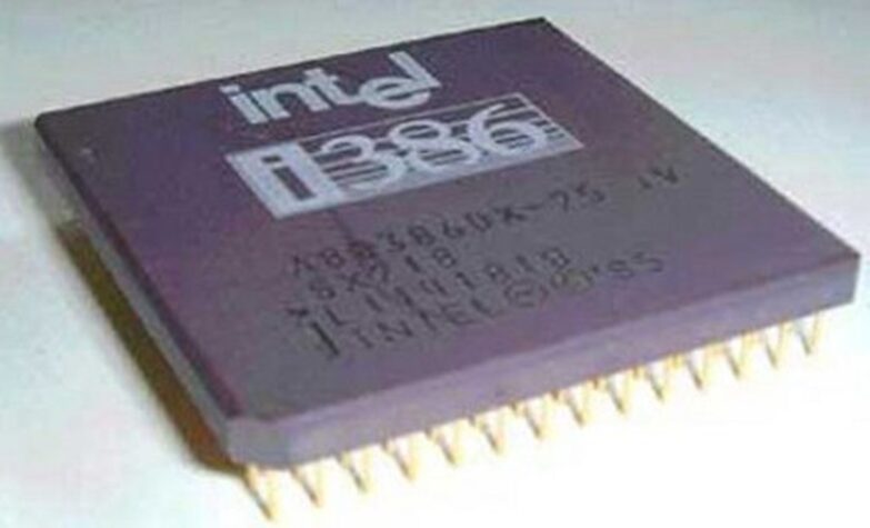 A Brief History of the Global Chip Industry (Part 3): Computing Chips