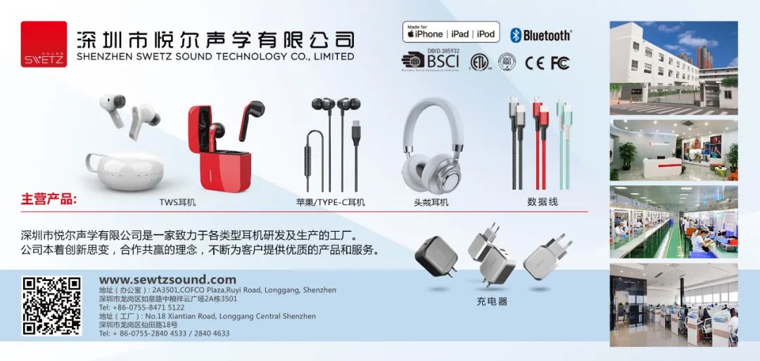Understanding ANC, ENC, CVC, and DSP Noise Cancellation Technologies