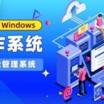 Linux Or Windows: Which Operating System Is Right For eHR?