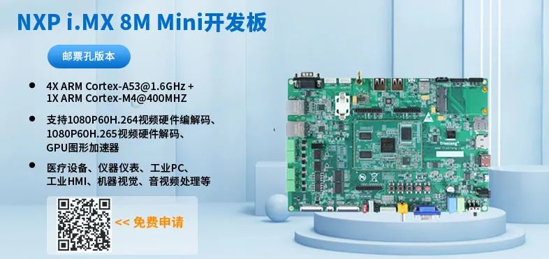 Microcontroller Driving LCD Programming Approach