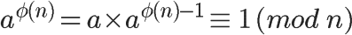Principles of RSA Encryption Algorithm and JS Implementation