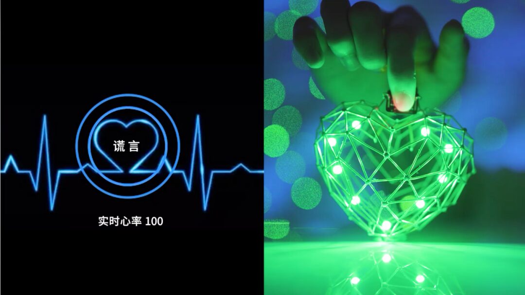 Inject the Soul of IoT into Your Hardware!