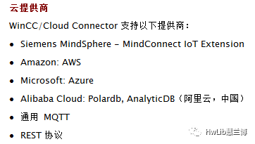 Remote Data Collection of WinCC via MQTT