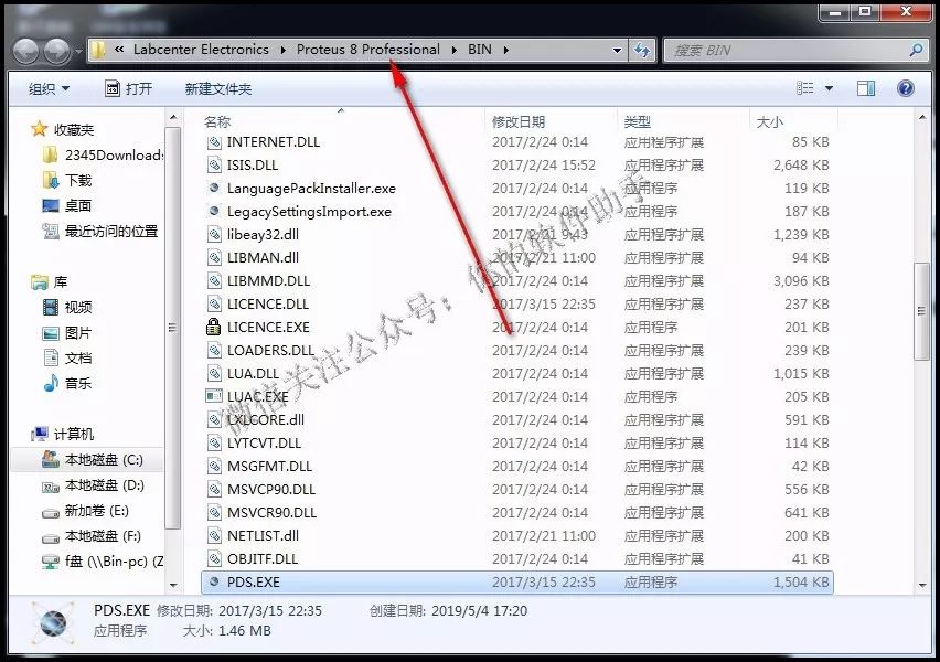 Proteus 8.6 Installation Tutorial