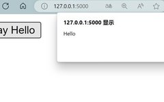 Step-by-Step Guide to IoT Smart Faucet Control (Part 4)