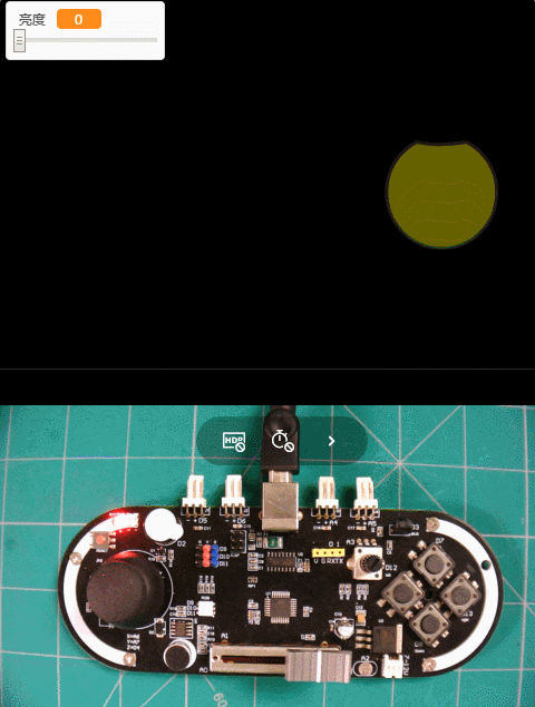 Chapter Two: Awesome! Control the Circuit Board with Code!