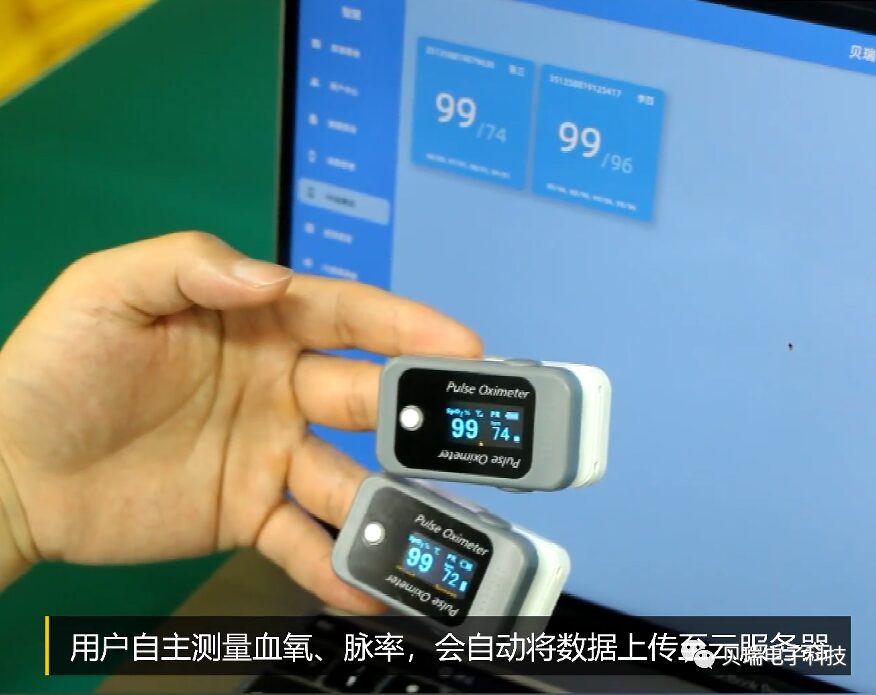 Importance of Medical-Grade Standards in IoT Remote Health Monitoring
