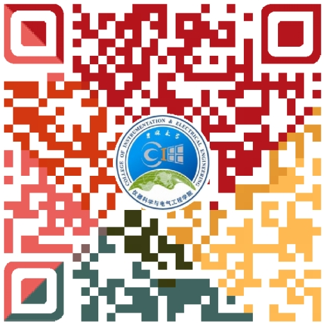 Overview of C51 Language