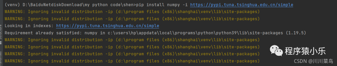From Beginner to Pro in Python