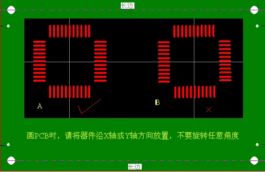 Key Considerations for PCB Design from a Soldering Perspective