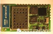 Exploring Wireless Technologies for Smart Products