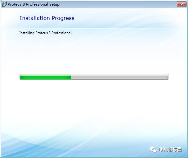 Proteus 8.4 Installation Guide