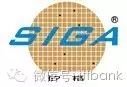 Top 66 Global Semiconductor Packaging and Testing Companies