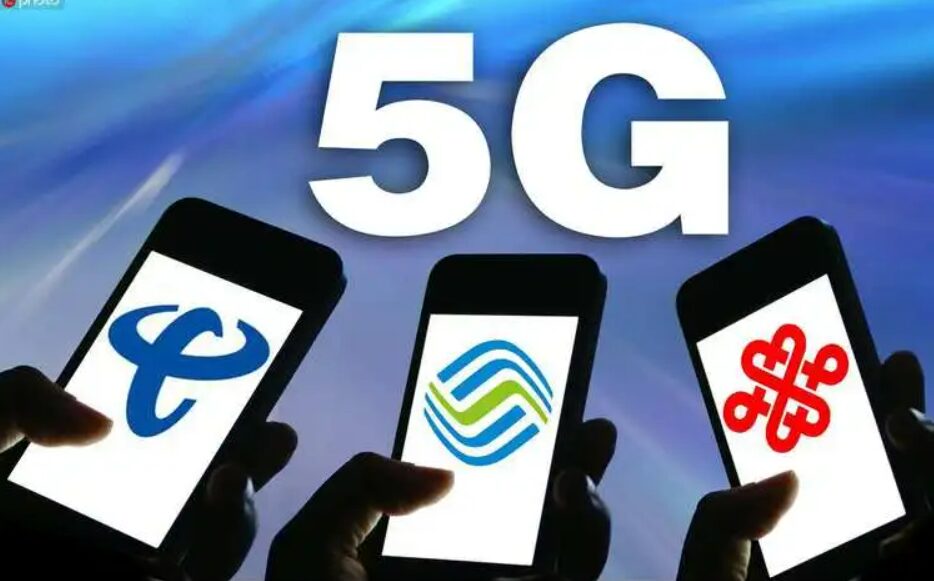 Wireless Communication Modules
