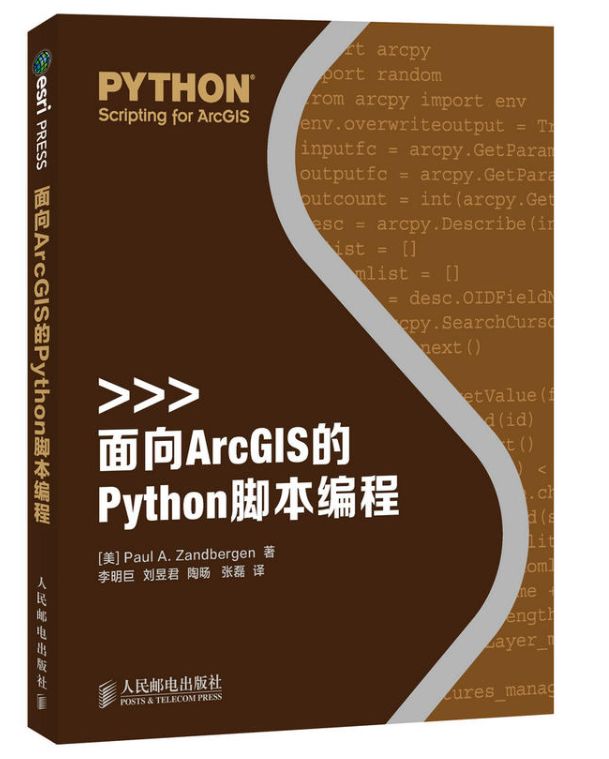Python Book Recommendations: A Guide for Beginners