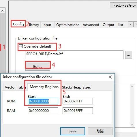 How to Change Code Storage Address in Keil and IAR