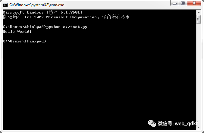 Python Notes: Chapter One