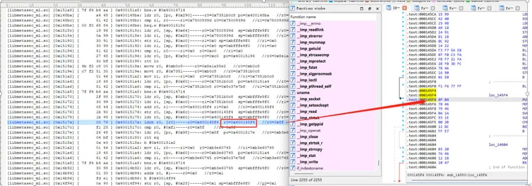 Analysis of Douyin App (V15.7) and Web Requests