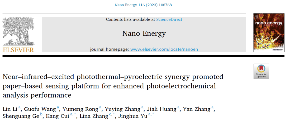 Near-Infrared-Induced Photothermal-Pyroelectric Synergy for Enhanced Sensing Performance