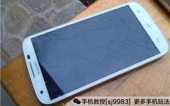 7 Effective Tips to Fix Smartphone Touchscreen Issues