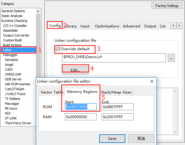 How to Change Code Storage Address in Keil and IAR