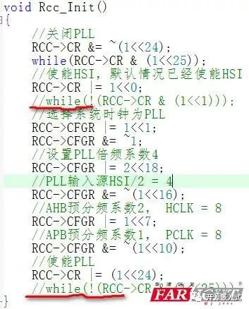 How to Simulate STM32 Microcontroller in Keil