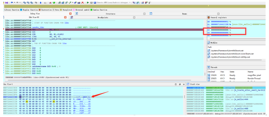 Learning QUIC Protocol Through Cronet Module