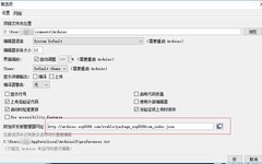 Getting Started with the ESP8266 Development Environment