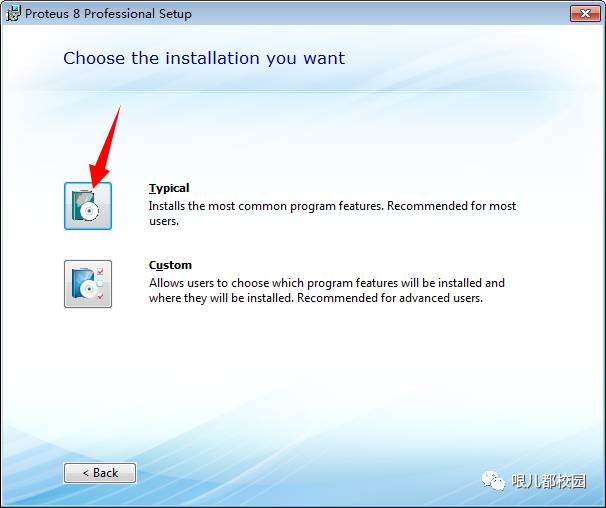 Proteus 8.4 Installation Guide