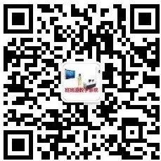 Teaching Design for Open Source Hardware Project Design