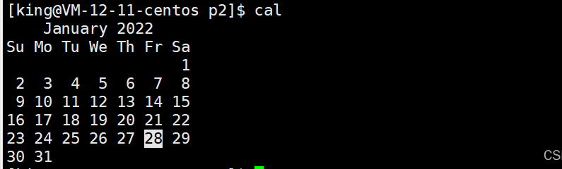 Comprehensive Guide to Common Linux Commands
