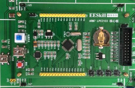 How to Use USB to Program the Chuangxue Multifunctional ARM7 Experiment Box