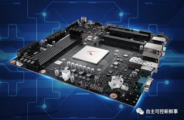 The Development History of ARM Architecture