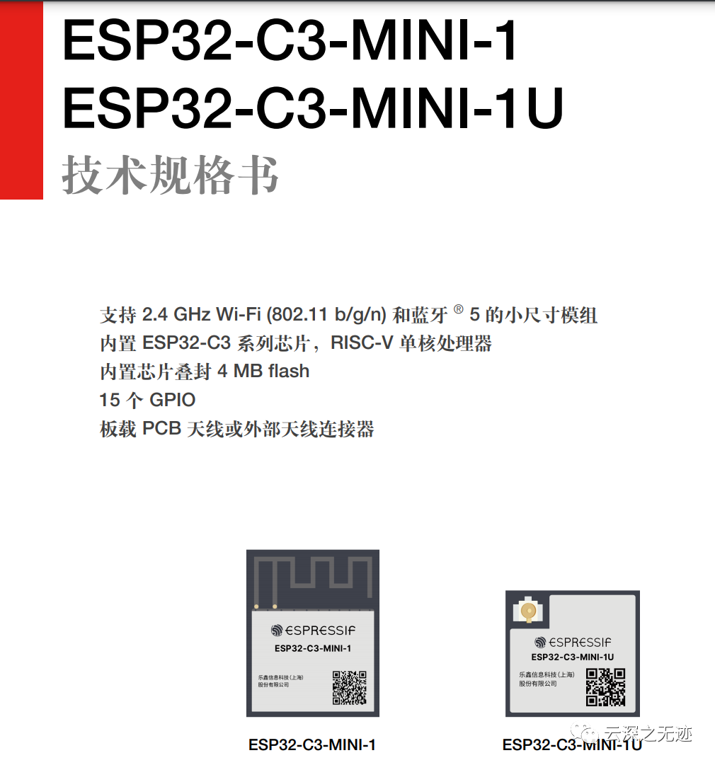 Cost-Effective ESP32-C3 Overview