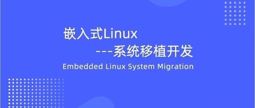 Building Embedded U-Boot, Kernel, and File System with Yocto