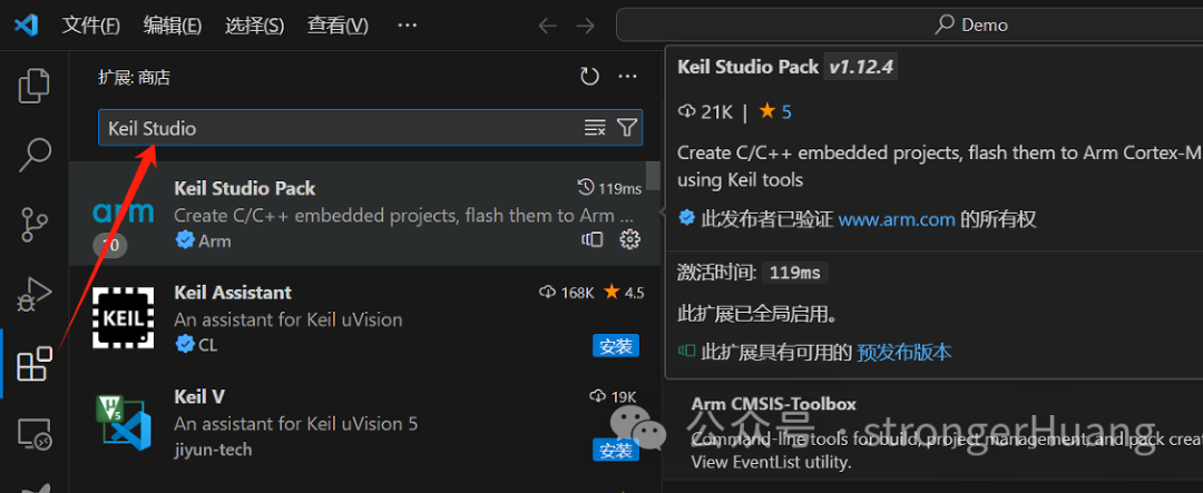 Getting Started with Keil MDK 6: A Comprehensive Guide