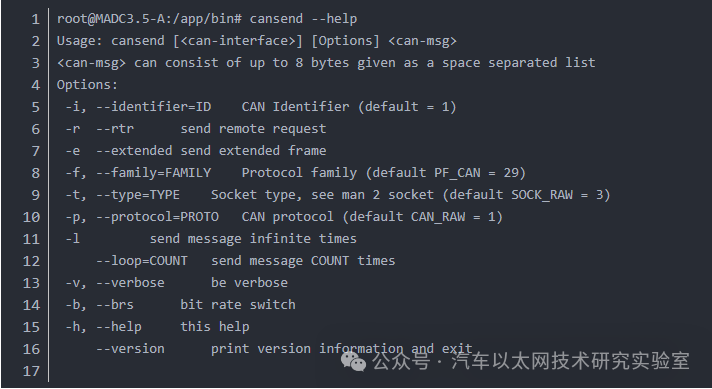 Embedded Development - Detailed Explanation and Application of CAN Protocol (Part 2)