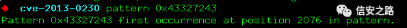 Router Vulnerability EXP Development Practice