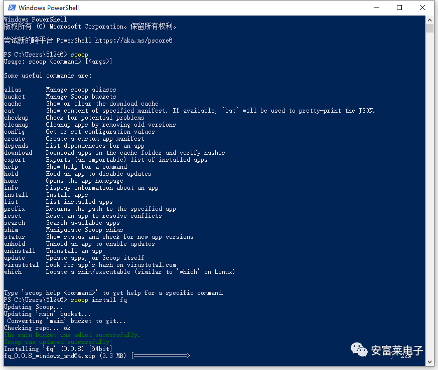 Embedded Weekly Report #275: Security-Critical C Code Rules