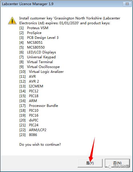 Proteus 8.4 Installation Guide