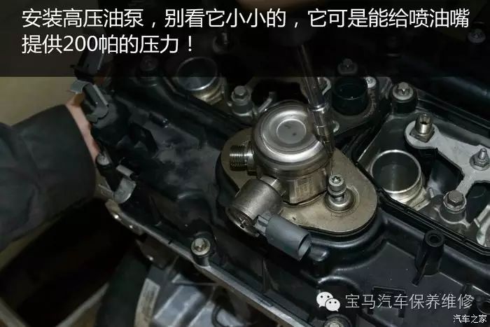 Engine Damage After ECU Tuning: 328 Engine Revival Journey