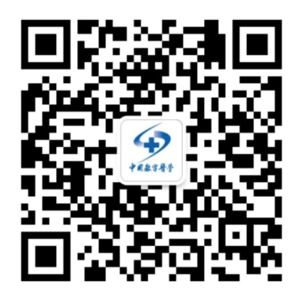 Hospital Nursing Call Signal System Networking Technology and Future Trends