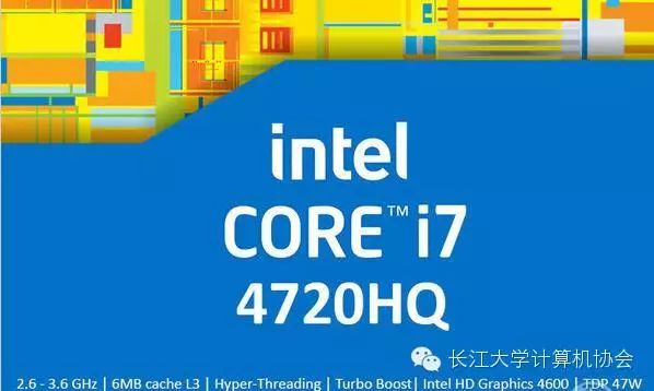 Understanding the Suffix Letters of Intel and AMD CPUs